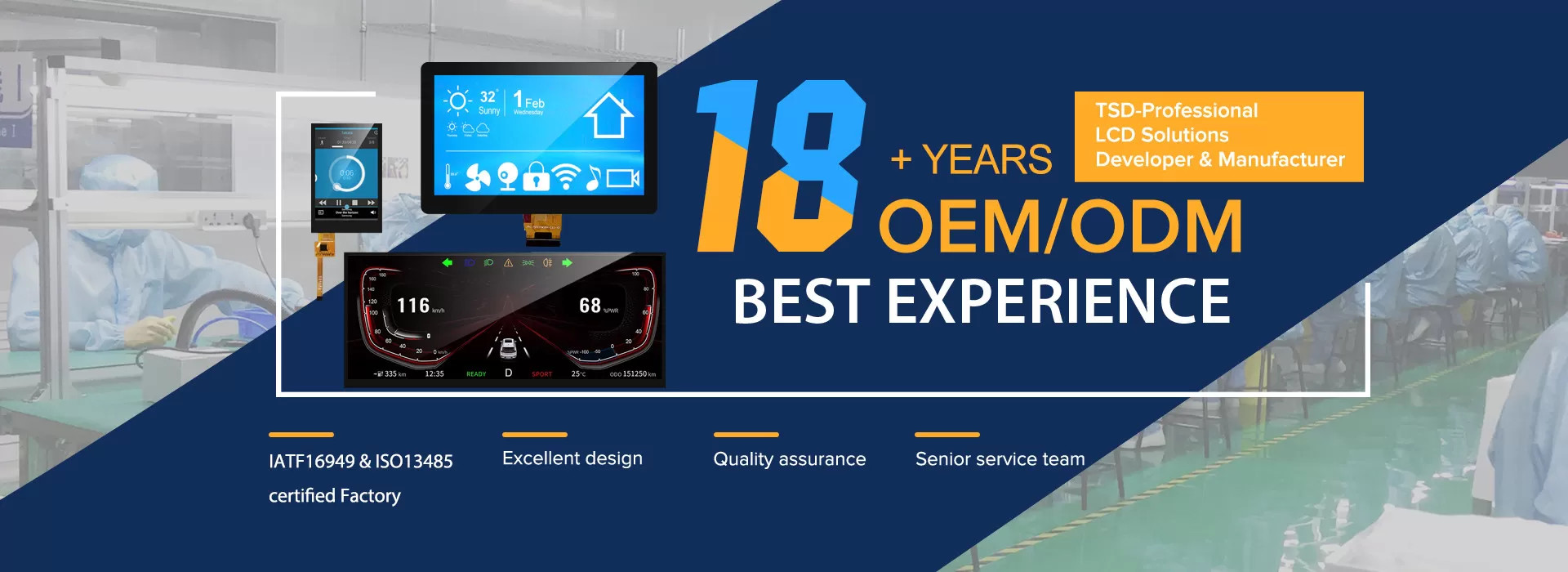 qualité Affichage LCD à encre E Usine