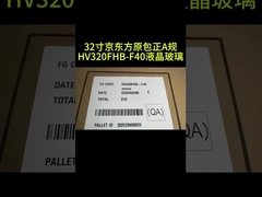 Moniteurs d'ordinateur LCD à écran large