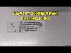 Affichage étiré d'affichage à cristaux liquides