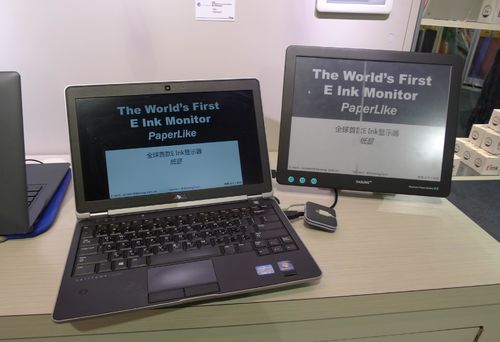 Dernières nouvelles de l'entreprise Qu'est- ce que l'encre électronique et comment fonctionne- t- elle?