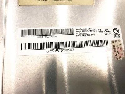 Écran LCD de 27 pouces avec résolution FHD de 1920x1080 pixels et luminosité de 300 cd/m²