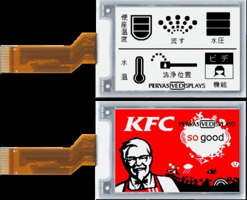 acheter 2.71Inch E Ink Display Module with 264*174Pixels Resolution and 3-colors support for Electronic Shelf Labels online manufacture