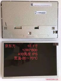 acheter EV101WXM-N80 1280*800 400cd/m2 10,1 pouces Panneau LCD tactile online manufacture