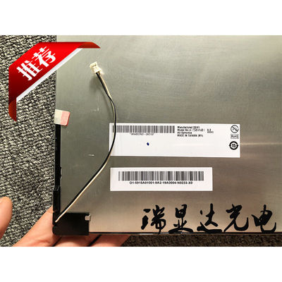 Un bon prix. Affichage LCD industriel AUO de 15 pouces avec résolution XGA de 1024 × 768 350cd / m2 Lumière et interface LVDS de 3,3 V en ligne