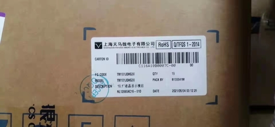 acheter TIANMA 10,1 pouces panneau LCD industriel médical WXGA 149PPI 1080x800pixels TM101JDHG30 online manufacture