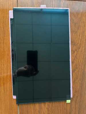 Un bon prix. AUO 15,6 pouces 1920x1080 pixels Module LCD PC avec 250 cd/m2 Lumière pour le moniteur de bureau en ligne