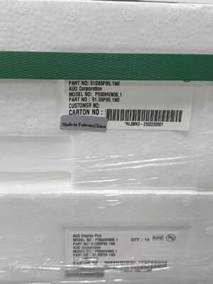 Un bon prix. Affichage LCD allongé de 55 pouces avec une résolution de 1920 * 1080 pixels, un connecteur 59Pin et un rapport de contraste de 4000:1 pour l'affichage numérique en ligne