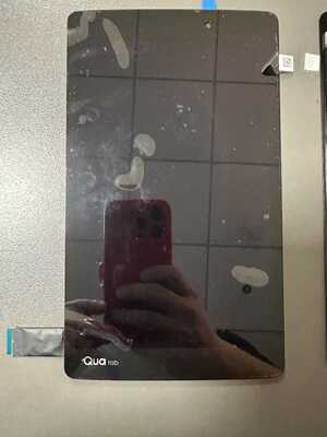 Un bon prix. Panneau LCD 8 pouces Innolux P080LDN-DB4 avec 1200x1920 pixels Résolution 290cd/m2 Lumière et Interface à 44 broches pour PC tablette en ligne