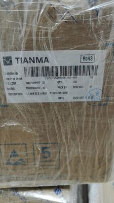 Un bon prix. Affichage LCD industriel de 3,5 pouces TianMa avec résolution de 320 × 240 pixels et luminosité de 420 cd / m2 pour caméra vidéo numérique en ligne