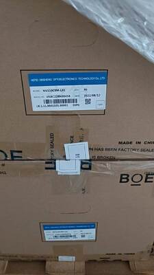 Un bon prix. Écran LCD BOE 11 pouces NV11C9M-L61 avec une luminosité de 1200x2000 pixels et 400 cd/m² et 51 broches pour tablette PC en ligne