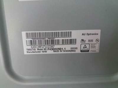 Un bon prix. AUO P430HVN01.1 Affichage LCD de 43 pouces avec résolution 1920x1080 FHD et luminosité de 400 cd/m2 en ligne