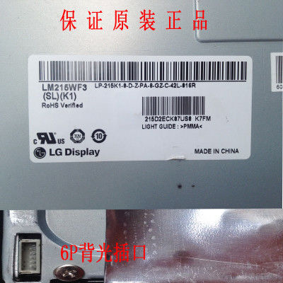 Un bon prix. Écran tactile de grande taille, écran tactile de bureau de 22 pouces en ligne