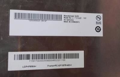 Un bon prix. Panneau d'affichage tactile LCD 17,3'' 400cd/m2 Lumière G173HW01 V0 30 broche en ligne