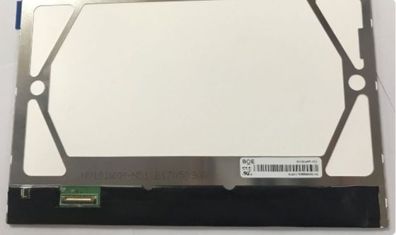 Un bon prix. Moniteur LCD BOE 10,1 pouces WXGA avec une résolution de 1280x800 et une luminosité de 250 cd/m² en ligne